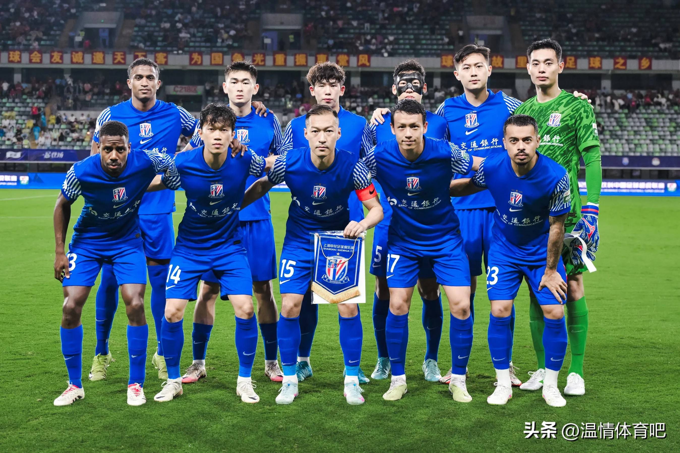 今夜波尔图备战亚冠；刷新队史纪录细节曝光；压力陡增；球队文化再被提及