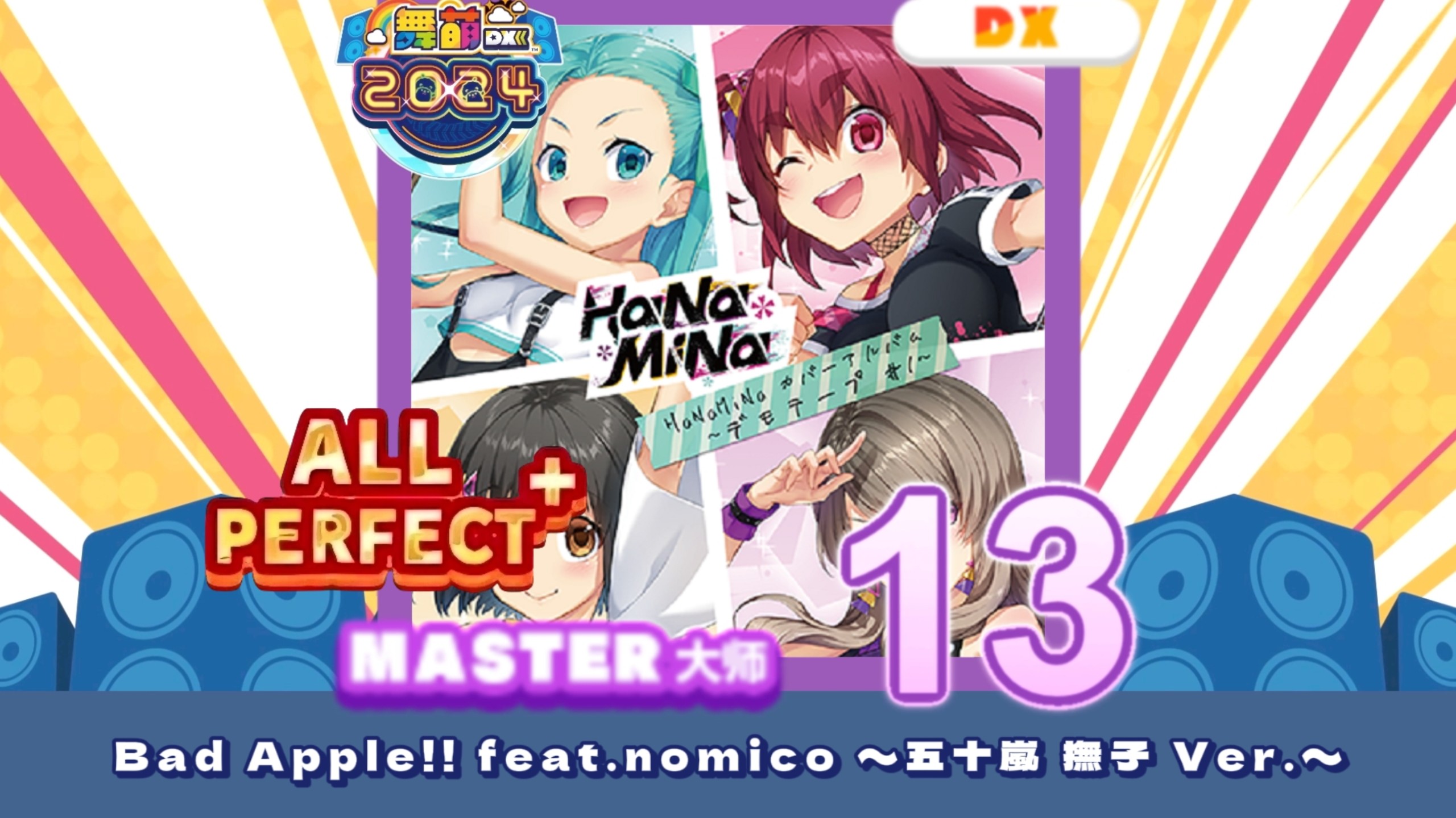 X[雿k墈褁>|?未鯛樃?{埜L?i